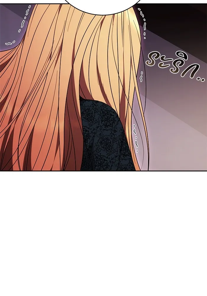 ย้อนเวลาพลิกชะตาทายาท ตอนที่ 69 รูปที่ 101