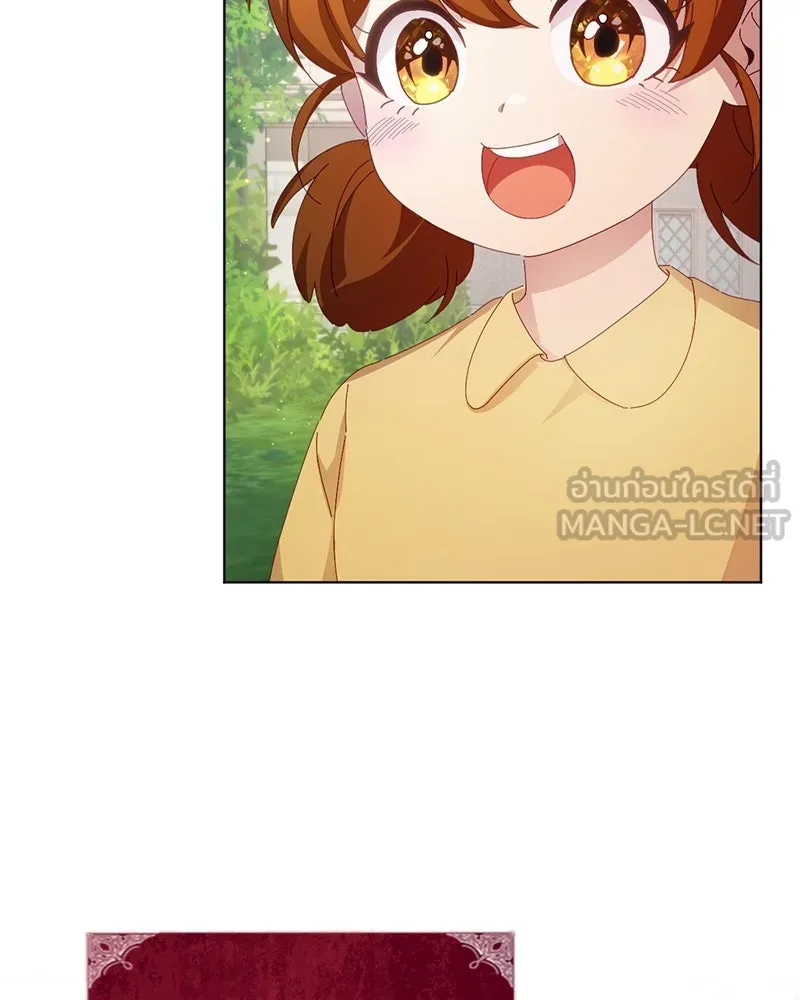 ถ้าเป็นนางร้าย ขอตายดีกว่า ตอนที่ 5 รูปที่ 99