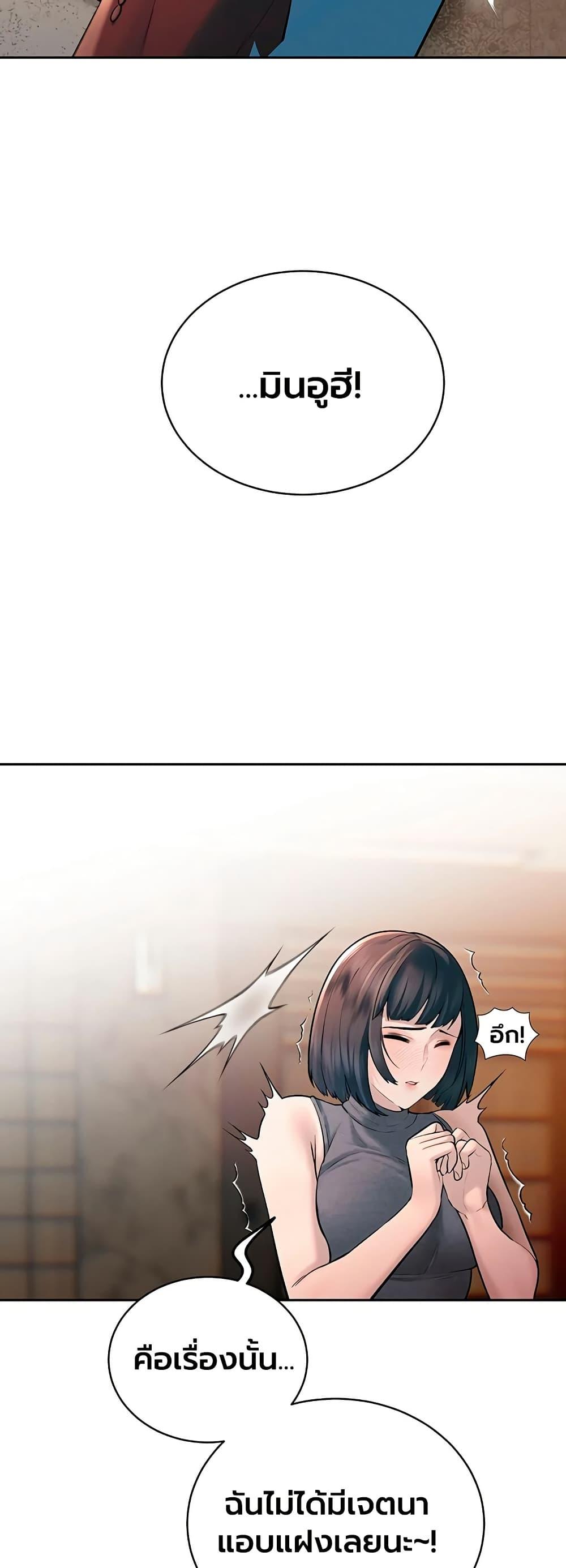Doujin-Lc- อ่าน โดจิน มังฮวา เกาหลี ญี่ปุ่น จีน แปลไทย Father Is Eating ตอนที่ 1 2 3 4 5 6 7 8 9 10 11 12 13 14 ฟรี ไม่มีโฆษณา อ่าน โดจิน Manhwa เกาหลี ญี่ปุ่น จีน เรามีครบ คัดมาให้เน้นๆ โดจิน 18+ รับประกันความฟินโดย  Doujin Lc