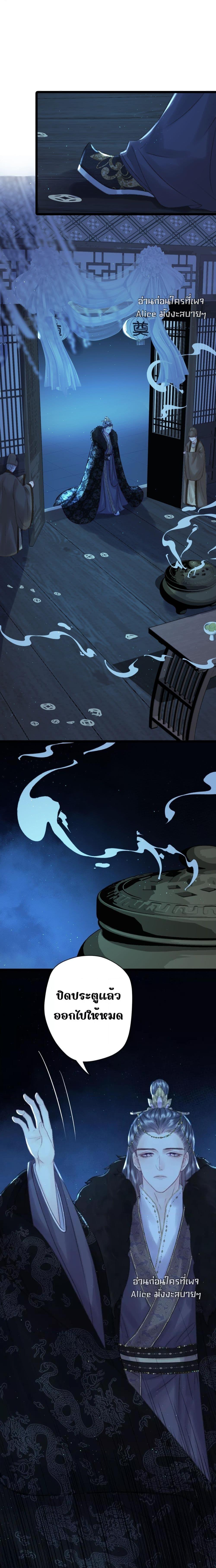 Manga-lc-com อ่านมังงะ อ่านการ์ตูน ออนไลน์ ฟรี Rebirthofthe ตอนที่ 1 2 3 4 5 6 7 8 9 10 11 12 13 14 ฟรี ไม่มีโฆษณา Manga-lc - อ่าน มังงะ อ่าน การ์ตูน ออนไลน์ อ่านมังงะ ฟรี