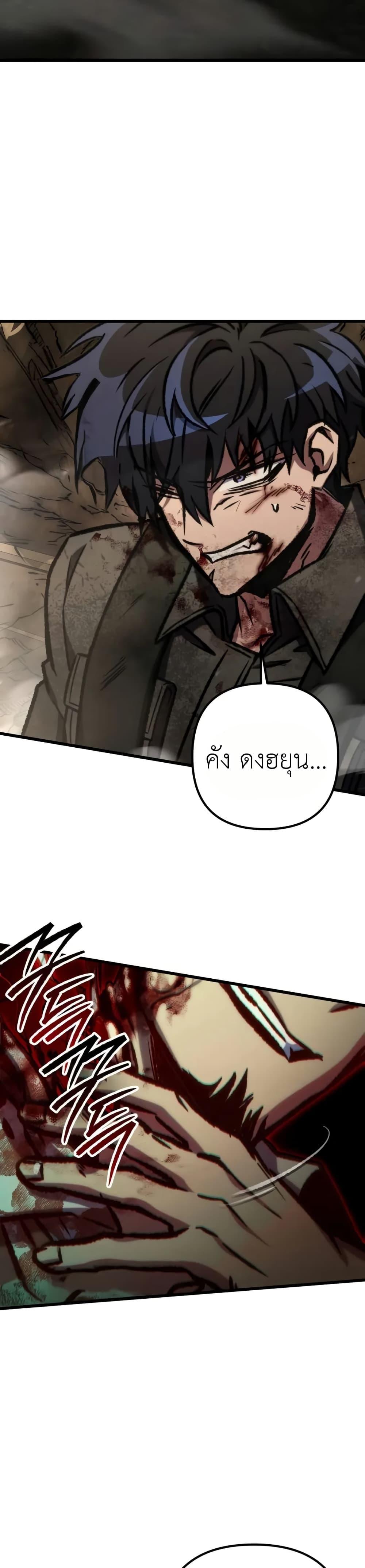 Manga-lc-com อ่านมังงะ อ่านการ์ตูน ออนไลน์ ฟรี The Genius Assassin Who Takes it All ตอนที่ 1 2 3 4 5 6 7 8 9 10 11 12 13 14 ฟรี ไม่มีโฆษณา Manga-lc - อ่าน มังงะ อ่าน การ์ตูน ออนไลน์ อ่านมังงะ ฟรี