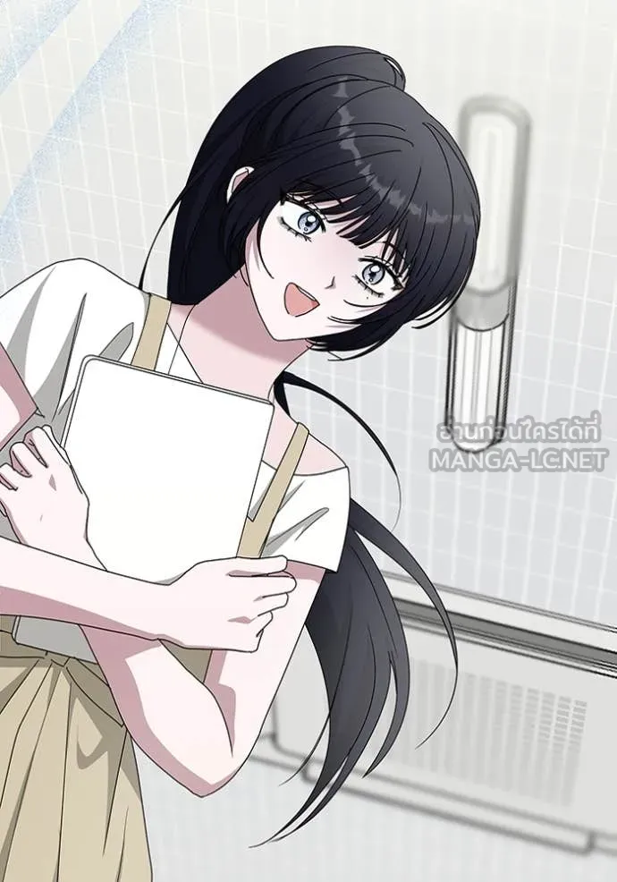 ฉันเนี่ยนะ ตอนที่ 63 รูปที่ 91