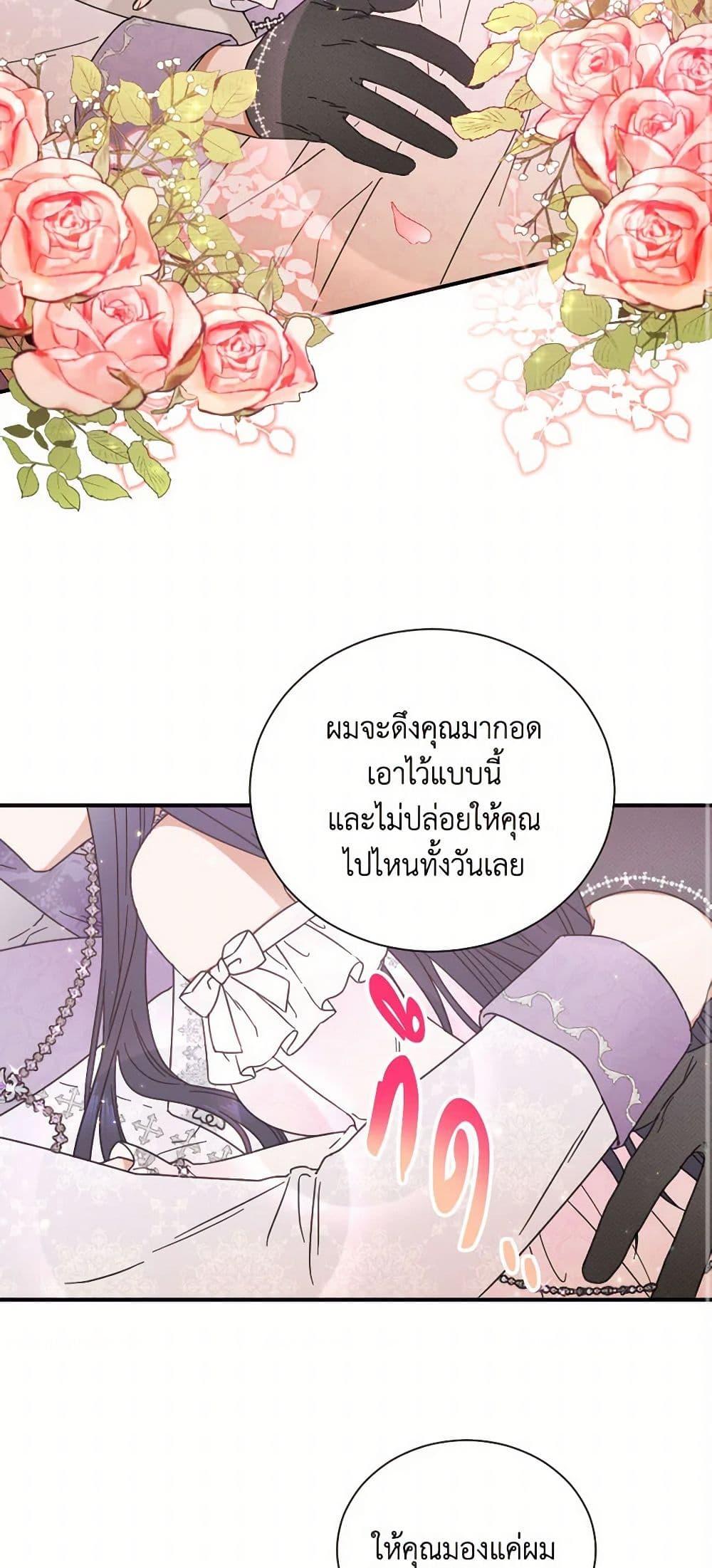 Manga-lc-com อ่านมังงะ อ่านการ์ตูน ออนไลน์ ฟรี Lady Baby ตอนที่ 1 2 3 4 5 6 7 8 9 10 11 12 13 14 ฟรี ไม่มีโฆษณา Manga-lc - อ่าน มังงะ อ่าน การ์ตูน ออนไลน์ อ่านมังงะ ฟรี