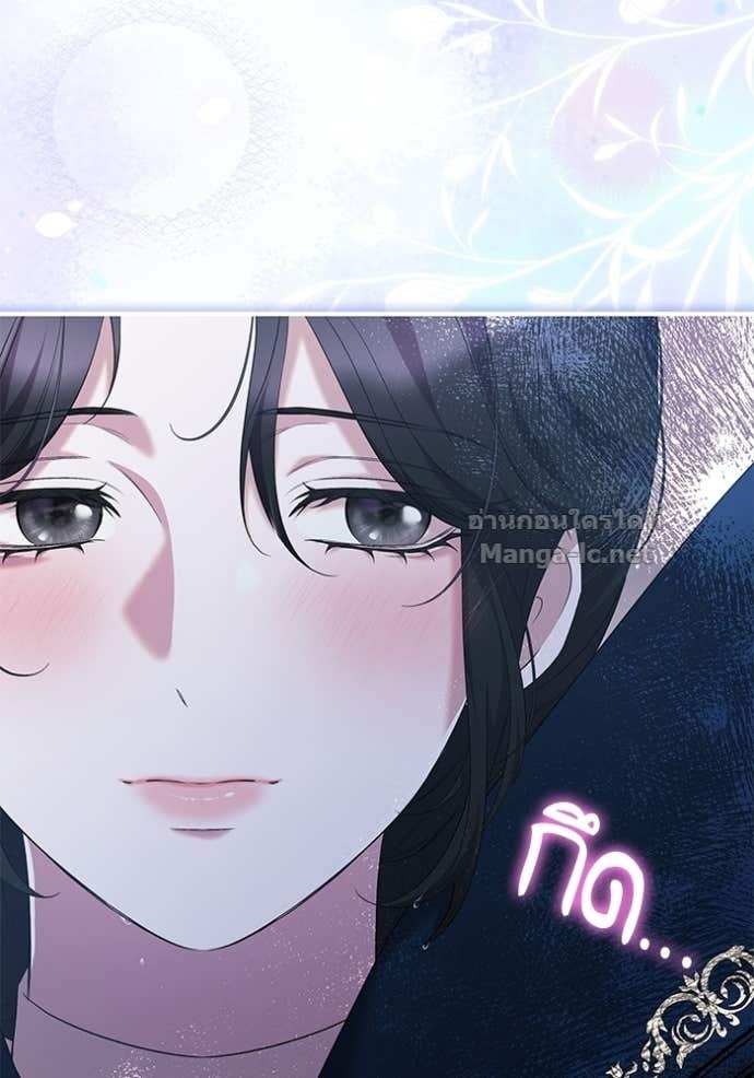 Doujin-Lc- อ่าน โดจิน มังฮวา เกาหลี ญี่ปุ่น จีน แปลไทย ชายาคนสุดท้ายของเจ้าชายไร้หัวใจ ตอนที่ 1 2 3 4 5 6 7 8 9 10 11 12 13 14 ฟรี ไม่มีโฆษณา อ่าน โดจิน Manhwa เกาหลี ญี่ปุ่น จีน เรามีครบ คัดมาให้เน้นๆ โดจิน 18+ รับประกันความฟินโดย Doujin Lc