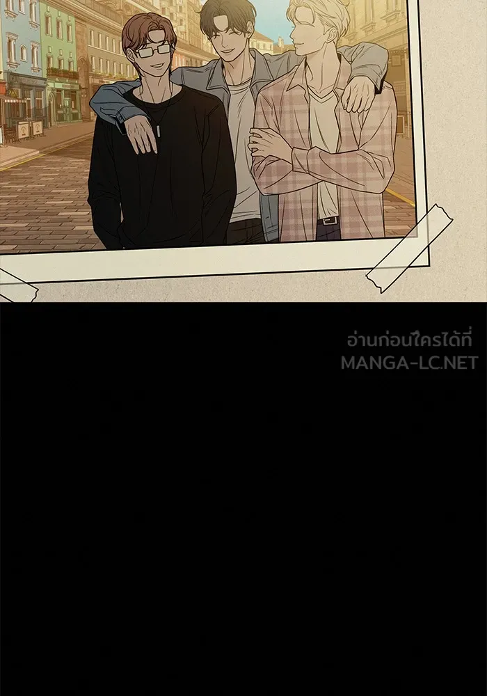 ปฏิบัติการรักวุ่นหัวใจ ตอนที่ 101 รูปที่ 90