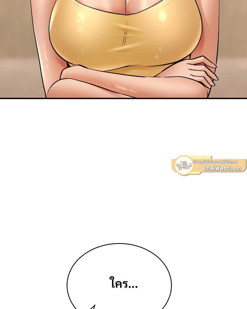 Doujin-Lc- อ่าน โดจิน มังฮวา เกาหลี ญี่ปุ่น จีน แปลไทย Herbal Love Story ตอนที่ 1 2 3 4 5 6 7 8 9 10 11 12 13 14 ฟรี ไม่มีโฆษณา อ่าน โดจิน Manhwa เกาหลี ญี่ปุ่น จีน เรามีครบ คัดมาให้เน้นๆ โดจิน 18+ รับประกันความฟินโดย  Doujin Lc