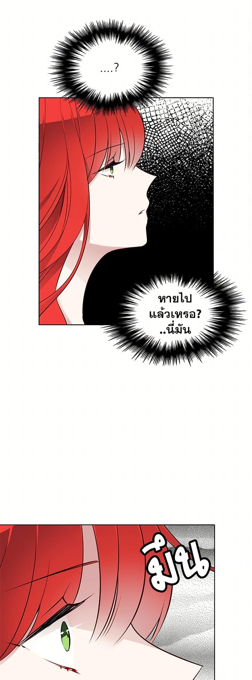 Manga-lc-com อ่านมังงะ อ่านการ์ตูน ออนไลน์ ฟรี The Detective Of Muiella ตอนที่ 1 2 3 4 5 6 7 8 9 10 11 12 13 14 ฟรี ไม่มีโฆษณา Manga-lc - อ่าน มังงะ อ่าน การ์ตูน ออนไลน์ อ่านมังงะ ฟรี