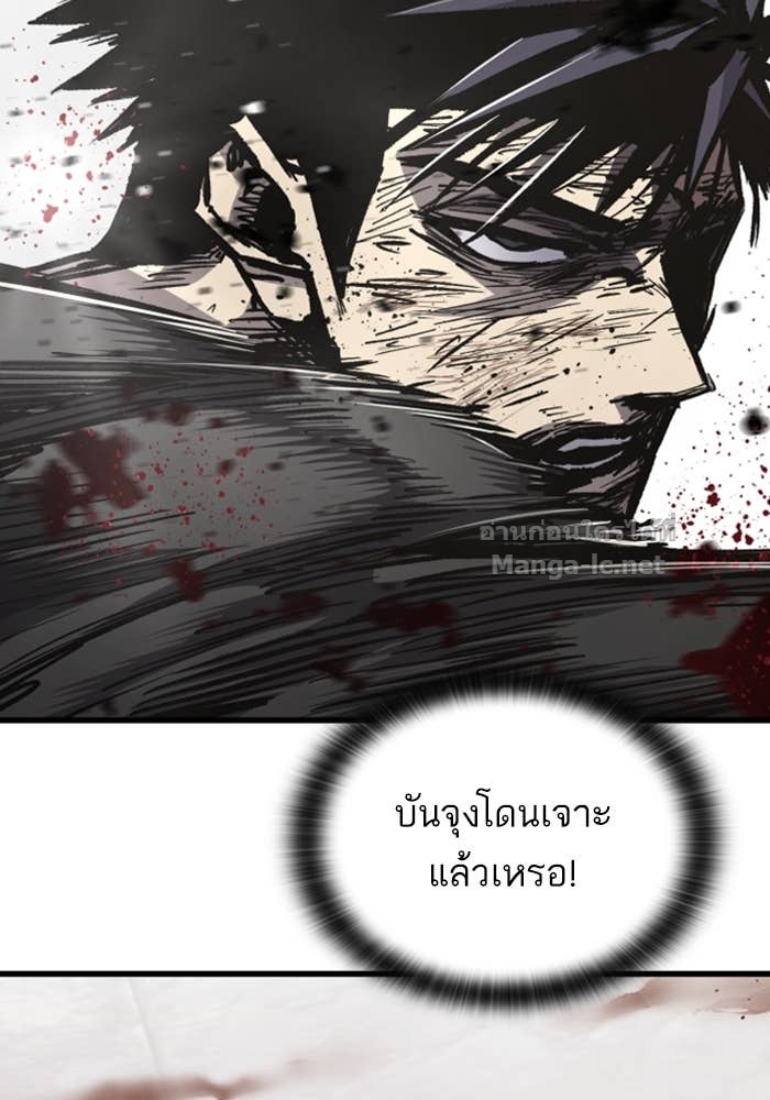 Doujin-Lc- อ่าน โดจิน มังฮวา เกาหลี ญี่ปุ่น จีน แปลไทย HECTOPASCAL ตอนที่ 1 2 3 4 5 6 7 8 9 10 11 12 13 14 ฟรี ไม่มีโฆษณา อ่าน โดจิน Manhwa เกาหลี ญี่ปุ่น จีน เรามีครบ คัดมาให้เน้นๆ โดจิน 18+ รับประกันความฟินโดย Doujin Lc
