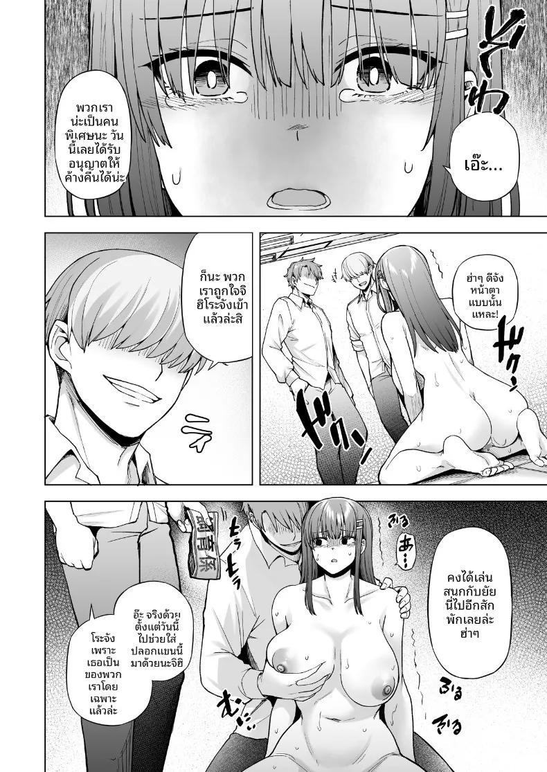 Doujin-Lc- อ่าน โดจิน มังฮวา เกาหลี ญี่ปุ่น จีน แปลไทย หน้าที่ในหนึ่งวัน ตอนที่ 1 2 3 4 5 6 7 8 9 10 11 12 13 14 ฟรี ไม่มีโฆษณา อ่าน โดจิน Manhwa เกาหลี ญี่ปุ่น จีน เรามีครบ คัดมาให้เน้นๆ โดจิน 18+ รับประกันความฟินโดย  Doujin Lc