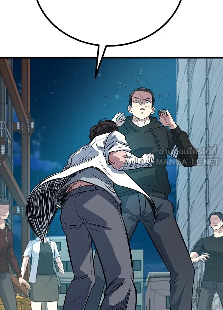 ราชาลานประลอง ตอนที่ 9 รูปที่ 171