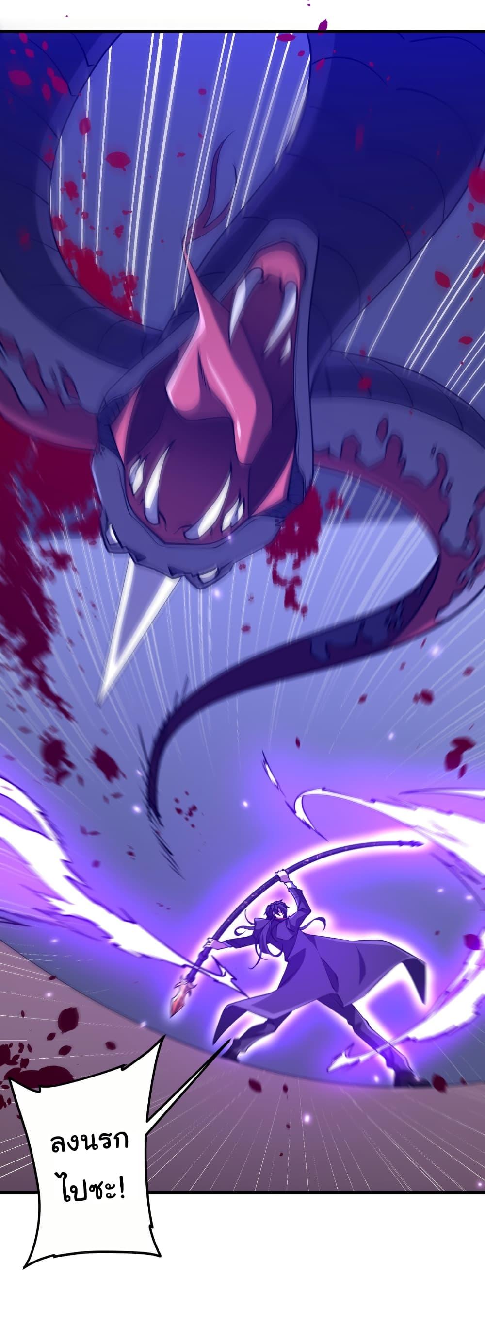 Manga-lc-com อ่านมังงะ อ่านการ์ตูน ออนไลน์ ฟรี Start with Trillions of Coins ตอนที่ 1 2 3 4 5 6 7 8 9 10 11 12 13 14 ฟรี ไม่มีโฆษณา Manga-lc - อ่าน มังงะ อ่าน การ์ตูน ออนไลน์ อ่านมังงะ ฟรี