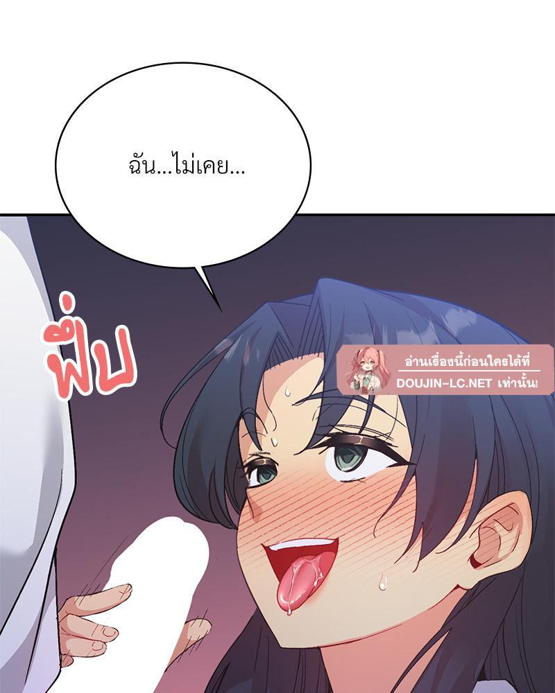 Doujin-Lc- อ่าน โดจิน มังฮวา เกาหลี ญี่ปุ่น จีน แปลไทย แอปทะลวงรัก ตอนที่ 1 2 3 4 5 6 7 8 9 10 11 12 13 14 ฟรี ไม่มีโฆษณา อ่าน โดจิน Manhwa เกาหลี ญี่ปุ่น จีน เรามีครบ คัดมาให้เน้นๆ โดจิน 18+ รับประกันความฟินโดย  Doujin Lc