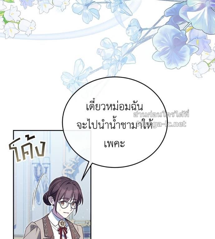 Doujin-Lc- อ่าน โดจิน มังฮวา เกาหลี ญี่ปุ่น จีน แปลไทย แกรนด์ดัชเชสล็อกมง ตอนที่ 1 2 3 4 5 6 7 8 9 10 11 12 13 14 ฟรี ไม่มีโฆษณา อ่าน โดจิน Manhwa เกาหลี ญี่ปุ่น จีน เรามีครบ คัดมาให้เน้นๆ โดจิน 18+ รับประกันความฟินโดย Doujin Lc