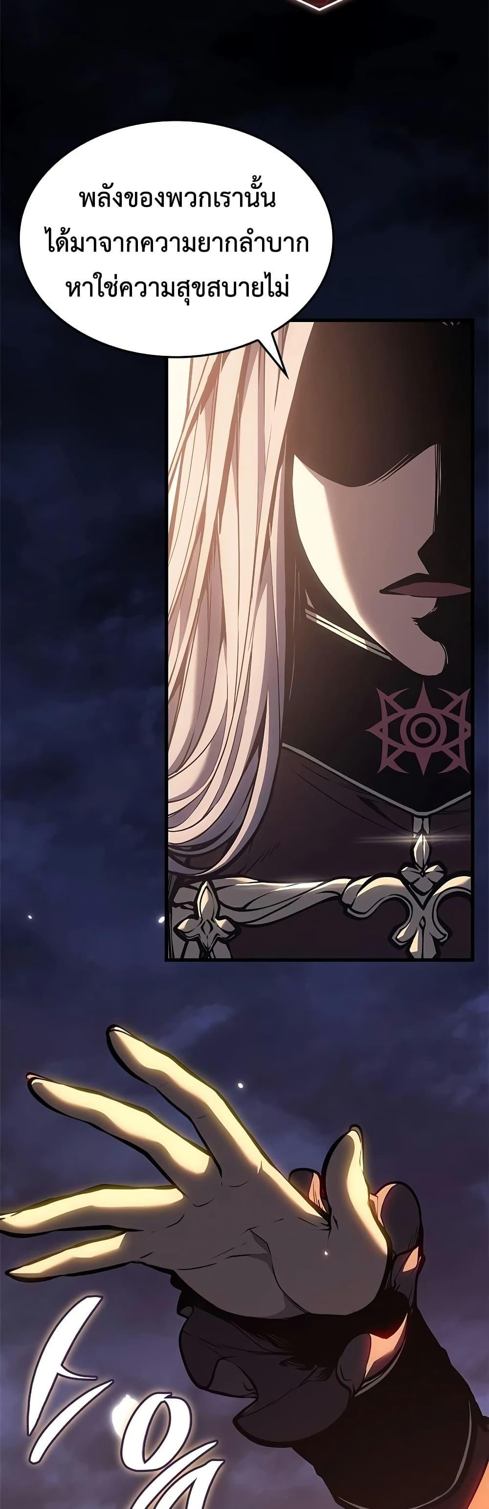 Manga-lc-com อ่านมังงะ อ่านการ์ตูน ออนไลน์ ฟรี Bad Bone Blood ตอนที่ 1 2 3 4 5 6 7 8 9 10 11 12 13 14 ฟรี ไม่มีโฆษณา Manga-lc - อ่าน มังงะ อ่าน การ์ตูน ออนไลน์ อ่านมังงะ ฟรี