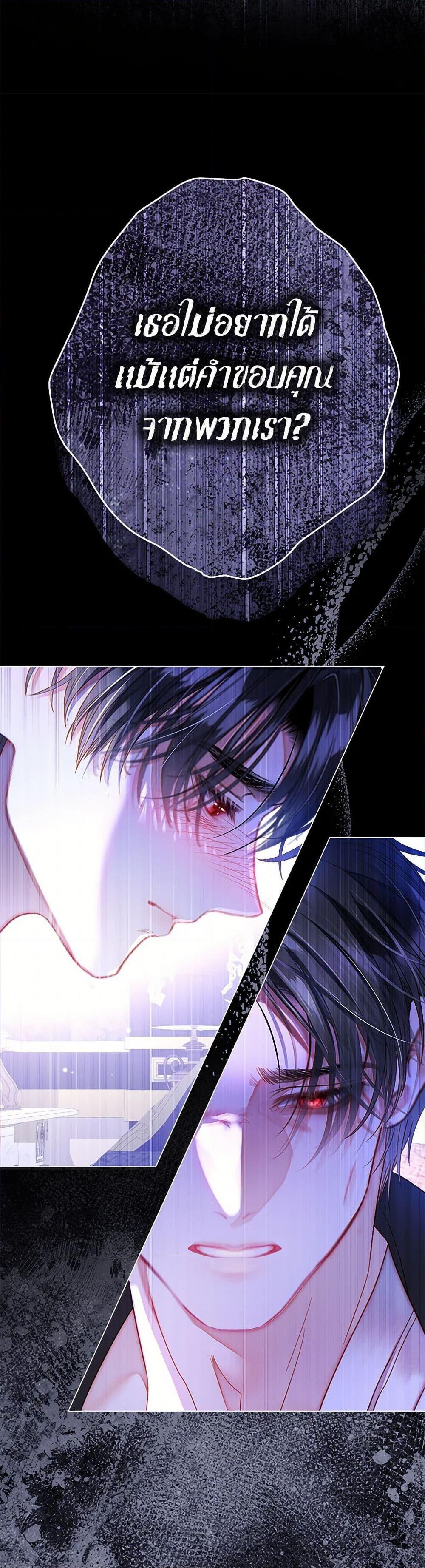 Manga-lc-com อ่านมังงะ อ่านการ์ตูน ออนไลน์ ฟรี The World Without My Sister Who Everyone Loved ตอนที่ 1 2 3 4 5 6 7 8 9 10 11 12 13 14 ฟรี ไม่มีโฆษณา Manga-lc - อ่าน มังงะ อ่าน การ์ตูน ออนไลน์ อ่านมังงะ ฟรี