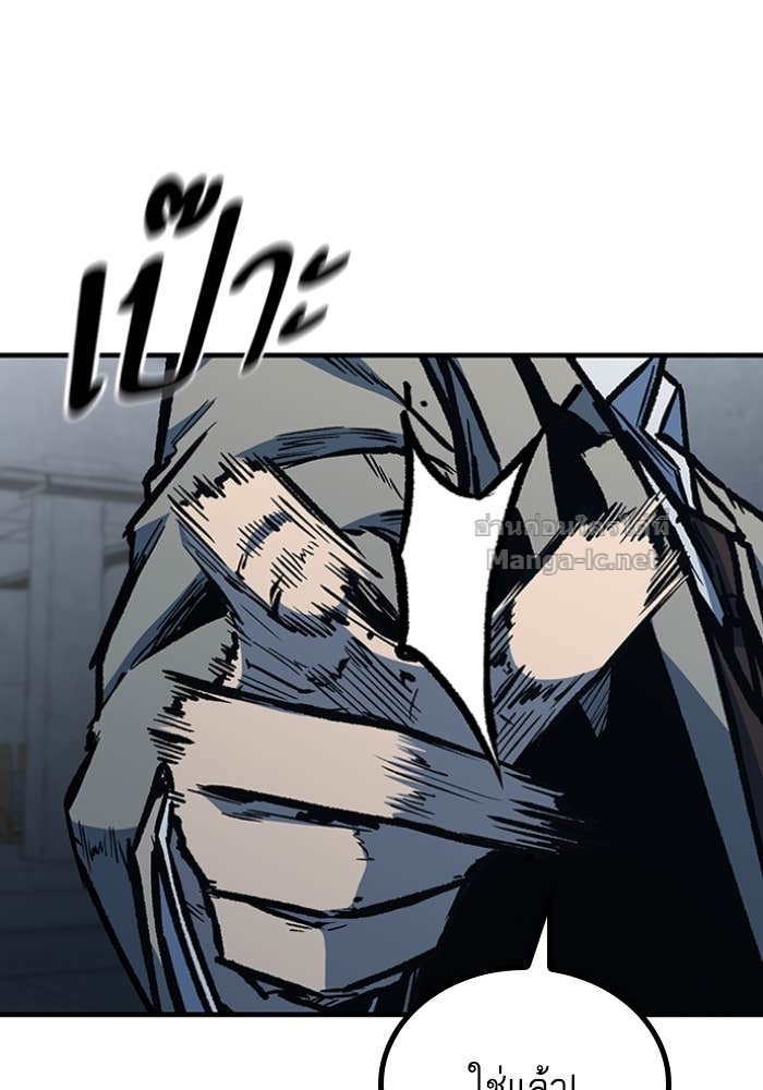 Doujin-Lc- อ่าน โดจิน มังฮวา เกาหลี ญี่ปุ่น จีน แปลไทย HECTOPASCAL ตอนที่ 1 2 3 4 5 6 7 8 9 10 11 12 13 14 ฟรี ไม่มีโฆษณา อ่าน โดจิน Manhwa เกาหลี ญี่ปุ่น จีน เรามีครบ คัดมาให้เน้นๆ โดจิน 18+ รับประกันความฟินโดย Doujin Lc