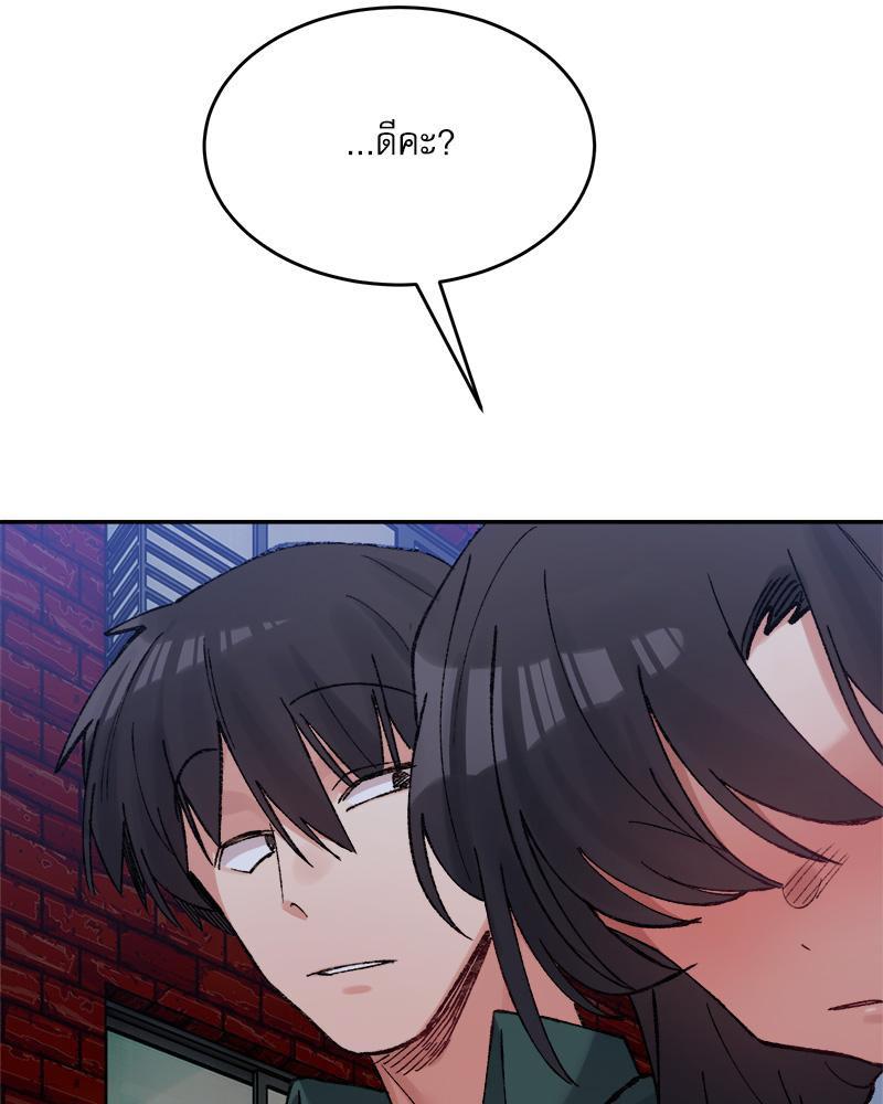 Doujin-Lc- อ่าน โดจิน มังฮวา เกาหลี ญี่ปุ่น จีน แปลไทย A Delicate Relations ตอนที่ 1 2 3 4 5 6 7 8 9 10 11 12 13 14 ฟรี ไม่มีโฆษณา อ่าน โดจิน Manhwa เกาหลี ญี่ปุ่น จีน เรามีครบ คัดมาให้เน้นๆ โดจิน 18+ รับประกันความฟินโดย  Doujin Lc