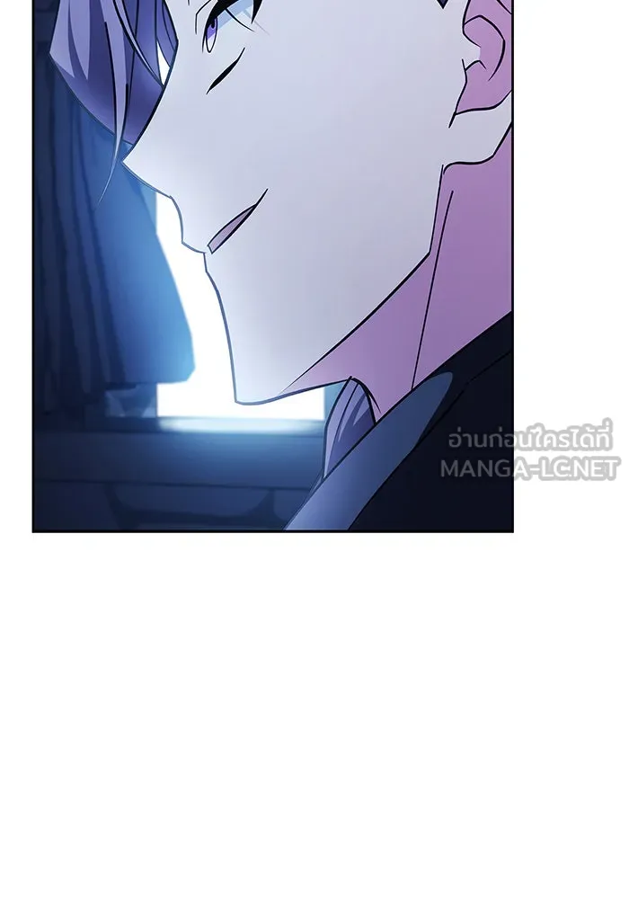 ผมไม่ได้เก่งอย่างที่คิด ตอนที่ 36 รูปที่ 54