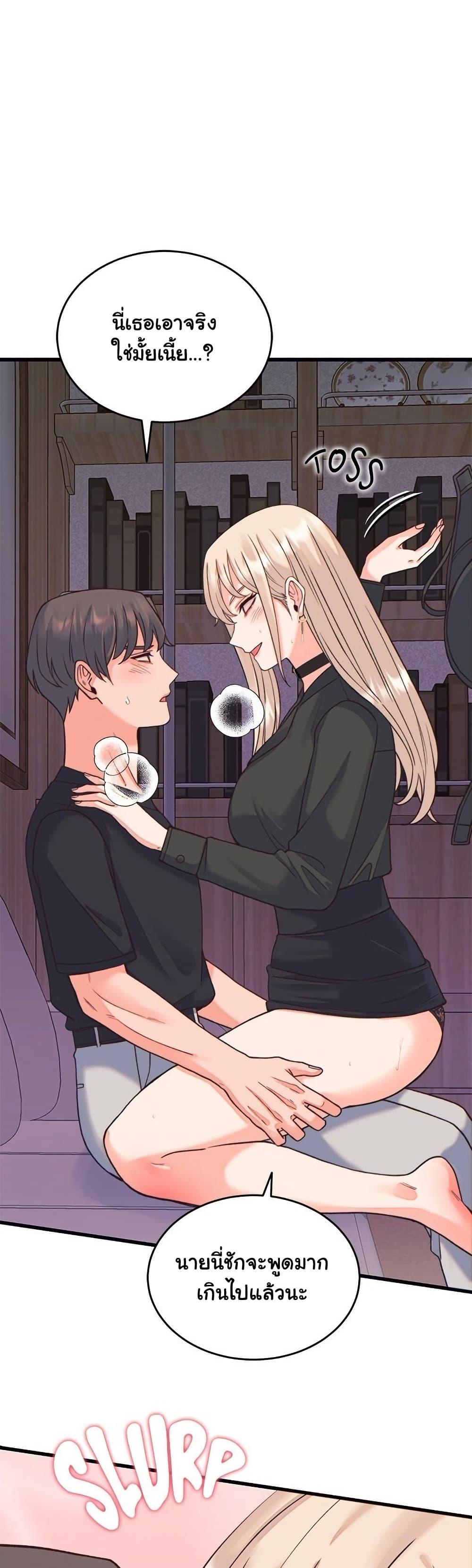 Doujin-Lc- อ่าน โดจิน มังฮวา เกาหลี ญี่ปุ่น จีน แปลไทย From Pauper to Prince ตอนที่ 1 2 3 4 5 6 7 8 9 10 11 12 13 14 ฟรี ไม่มีโฆษณา อ่าน โดจิน Manhwa เกาหลี ญี่ปุ่น จีน เรามีครบ คัดมาให้เน้นๆ โดจิน 18+ รับประกันความฟินโดย  Doujin Lc