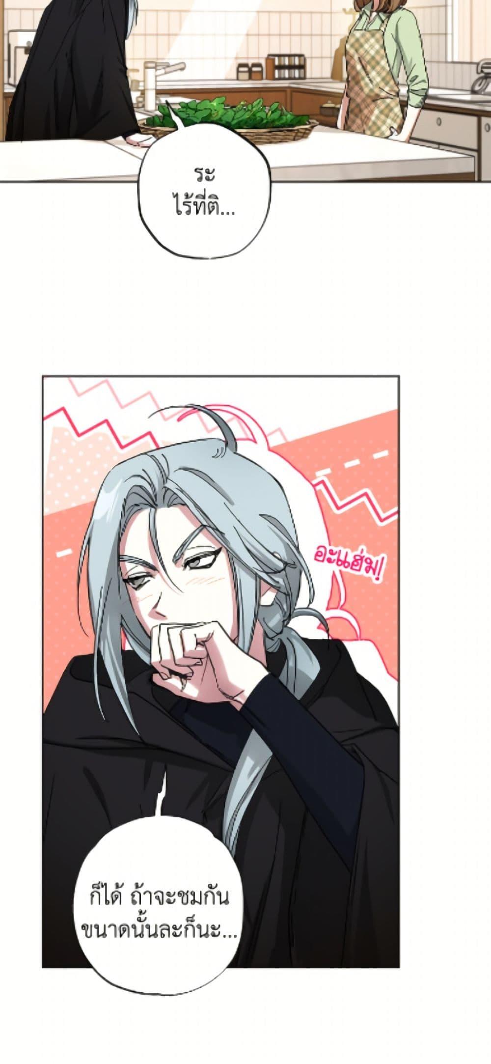 Manga-lc-com อ่านมังงะ อ่านการ์ตูน ออนไลน์ ฟรี The Housekeeper of the Dungeon ตอนที่ 1 2 3 4 5 6 7 8 9 10 11 12 13 14 ฟรี ไม่มีโฆษณา Manga-lc - อ่าน มังงะ อ่าน การ์ตูน ออนไลน์ อ่านมังงะ ฟรี