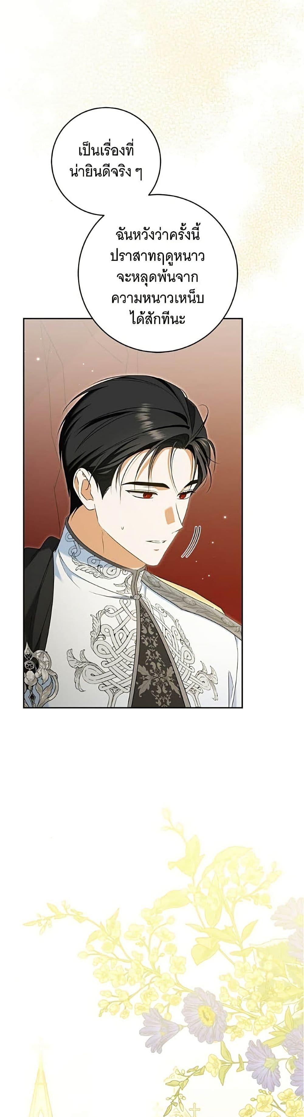 Doujin-Lc- อ่าน โดจิน มังฮวา เกาหลี ญี่ปุ่น จีน แปลไทย 35 ตอนที่ 1 2 3 4 5 6 7 8 9 10 11 12 13 14 ฟรี ไม่มีโฆษณา อ่าน โดจิน Manhwa เกาหลี ญี่ปุ่น จีน เรามีครบ คัดมาให้เน้นๆ โดจิน 18+ รับประกันความฟินโดย  Doujin Lc