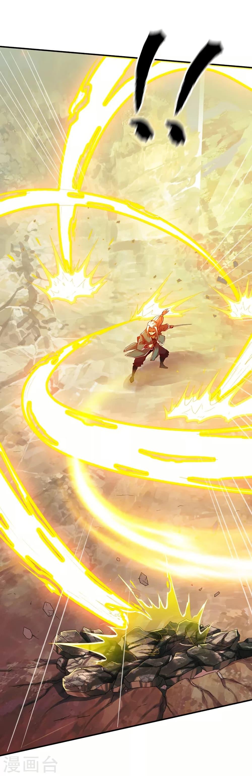 Manga-lc-com อ่านมังงะ อ่านการ์ตูน ออนไลน์ ฟรี The Legendary Tripod ตอนที่ 1 2 3 4 5 6 7 8 9 10 11 12 13 14 ฟรี ไม่มีโฆษณา Manga-lc - อ่าน มังงะ อ่าน การ์ตูน ออนไลน์ อ่านมังงะ ฟรี