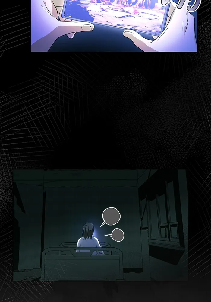 ทางหลุดพ้นของนักบุญลวง ตอนที่ 37 รูปที่ 64