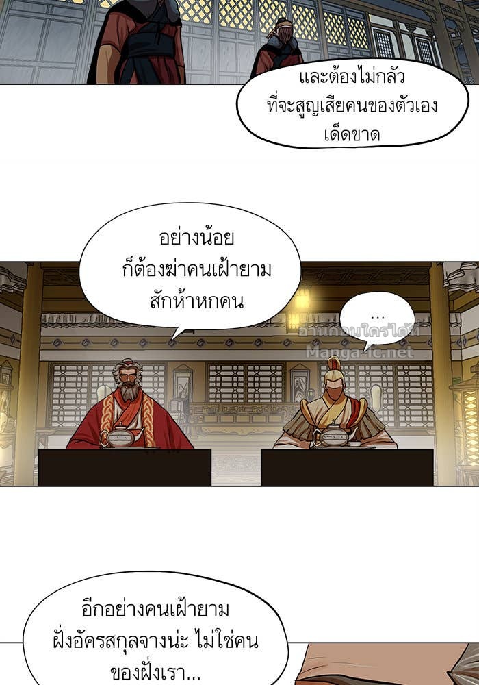 Doujin-Lc- อ่าน โดจิน มังฮวา เกาหลี ญี่ปุ่น จีน แปลไทย องครักษ์แห่งอัครสกุลจาง ตอนที่ 1 2 3 4 5 6 7 8 9 10 11 12 13 14 ฟรี ไม่มีโฆษณา อ่าน โดจิน Manhwa เกาหลี ญี่ปุ่น จีน เรามีครบ คัดมาให้เน้นๆ โดจิน 18+ รับประกันความฟินโดย Doujin Lc