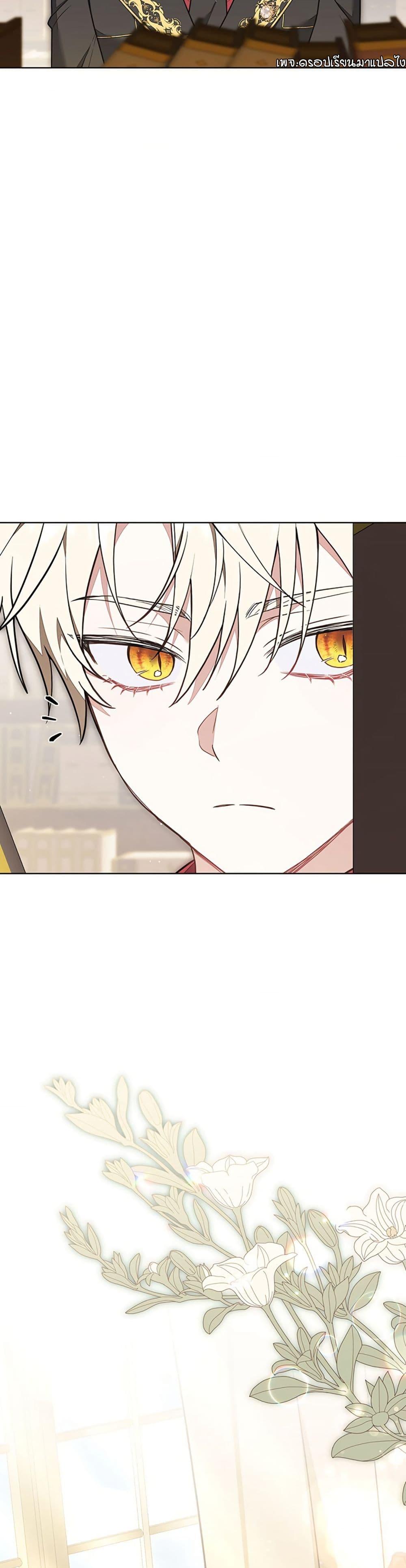 Manga-lc-com อ่านมังงะ อ่านการ์ตูน ออนไลน์ ฟรี I Was Supposed to Be a Stalker Lady, but Somehow I’m Being Adored Instead ตอนที่ 1 2 3 4 5 6 7 8 9 10 11 12 13 14 ฟรี ไม่มีโฆษณา Manga-lc - อ่าน มังงะ อ่าน การ์ตูน ออนไลน์ อ่านมังงะ ฟรี