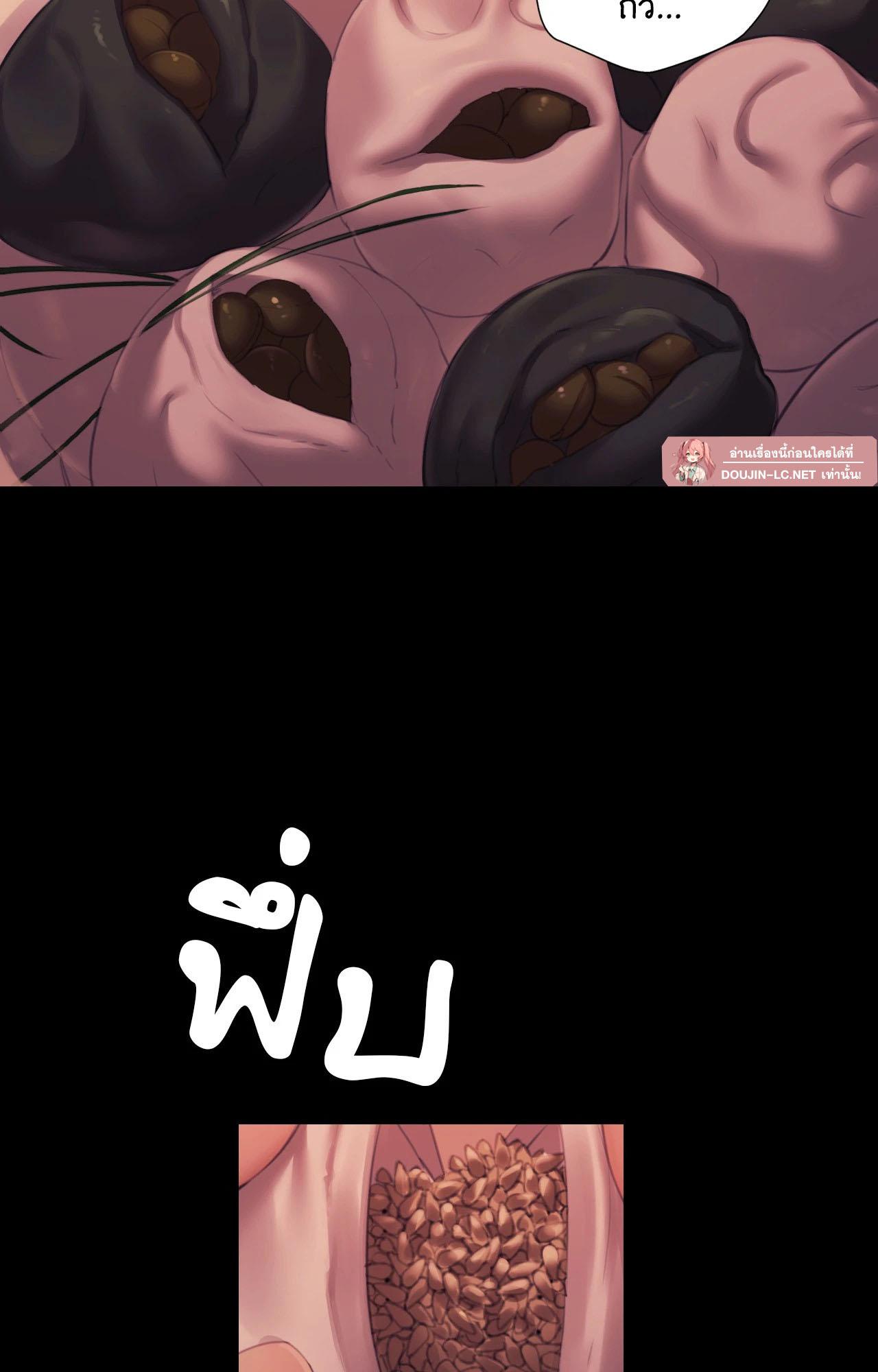 Doujin-Lc- อ่าน โดจิน มังฮวา เกาหลี ญี่ปุ่น จีน แปลไทย Madam ตอนที่ 1 2 3 4 5 6 7 8 9 10 11 12 13 14 ฟรี ไม่มีโฆษณา อ่าน โดจิน Manhwa เกาหลี ญี่ปุ่น จีน เรามีครบ คัดมาให้เน้นๆ โดจิน 18+ รับประกันความฟินโดย  Doujin Lc