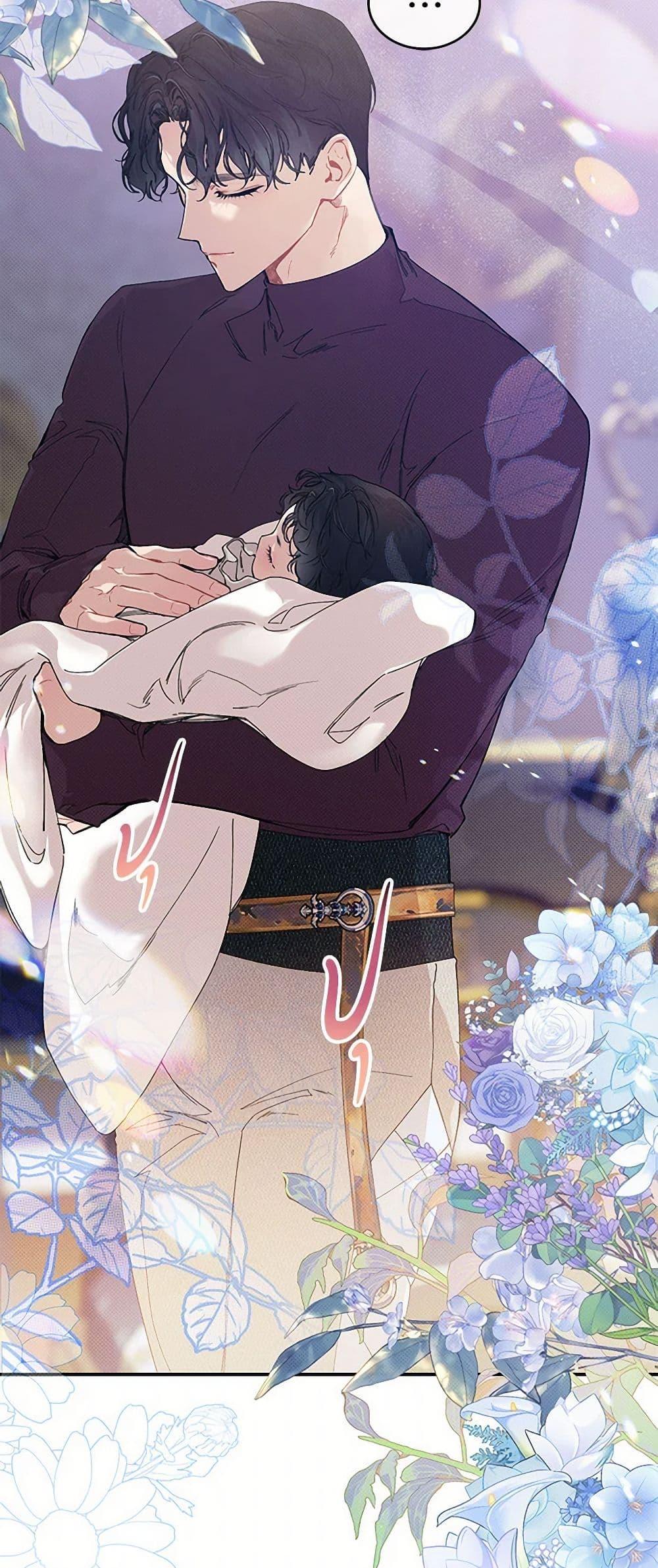 Manga-lc-com อ่านมังงะ อ่านการ์ตูน ออนไลน์ ฟรี The Elegant Sea of Savagery ตอนที่ 1 2 3 4 5 6 7 8 9 10 11 12 13 14 ฟรี ไม่มีโฆษณา Manga-lc - อ่าน มังงะ อ่าน การ์ตูน ออนไลน์ อ่านมังงะ ฟรี