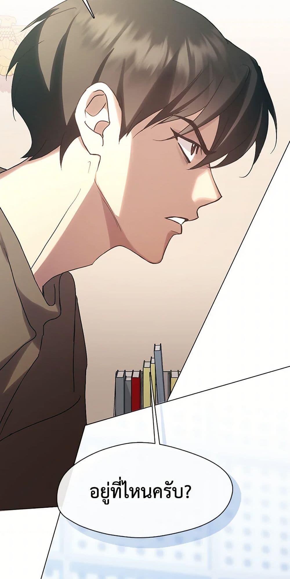 Manga-lc-com อ่านมังงะ อ่านการ์ตูน ออนไลน์ ฟรี Restaurant in the After Life ตอนที่ 1 2 3 4 5 6 7 8 9 10 11 12 13 14 ฟรี ไม่มีโฆษณา Manga-lc - อ่าน มังงะ อ่าน การ์ตูน ออนไลน์ อ่านมังงะ ฟรี