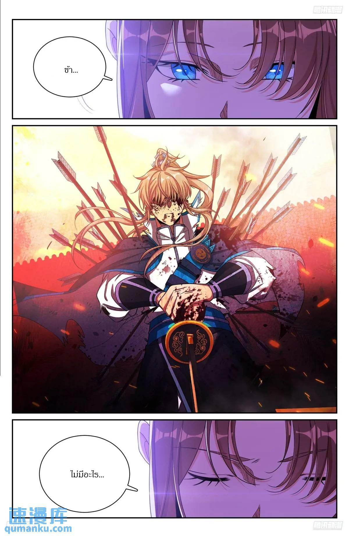 Manga-lc-com อ่านมังงะ อ่านการ์ตูน ออนไลน์ ฟรี Nightwatcher ตอนที่ 1 2 3 4 5 6 7 8 9 10 11 12 13 14 ฟรี ไม่มีโฆษณา Manga-lc - อ่าน มังงะ อ่าน การ์ตูน ออนไลน์ อ่านมังงะ ฟรี