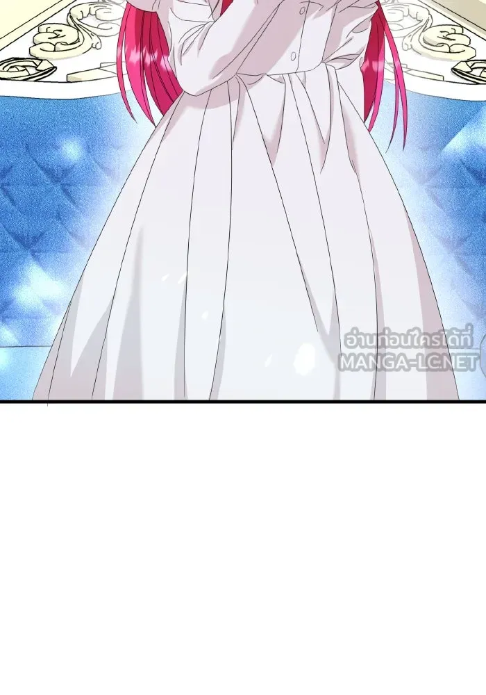 ทำแบบนี้ไม่ได้เพคะ องค์ชาย ตอนที่ 9 รูปที่ 81