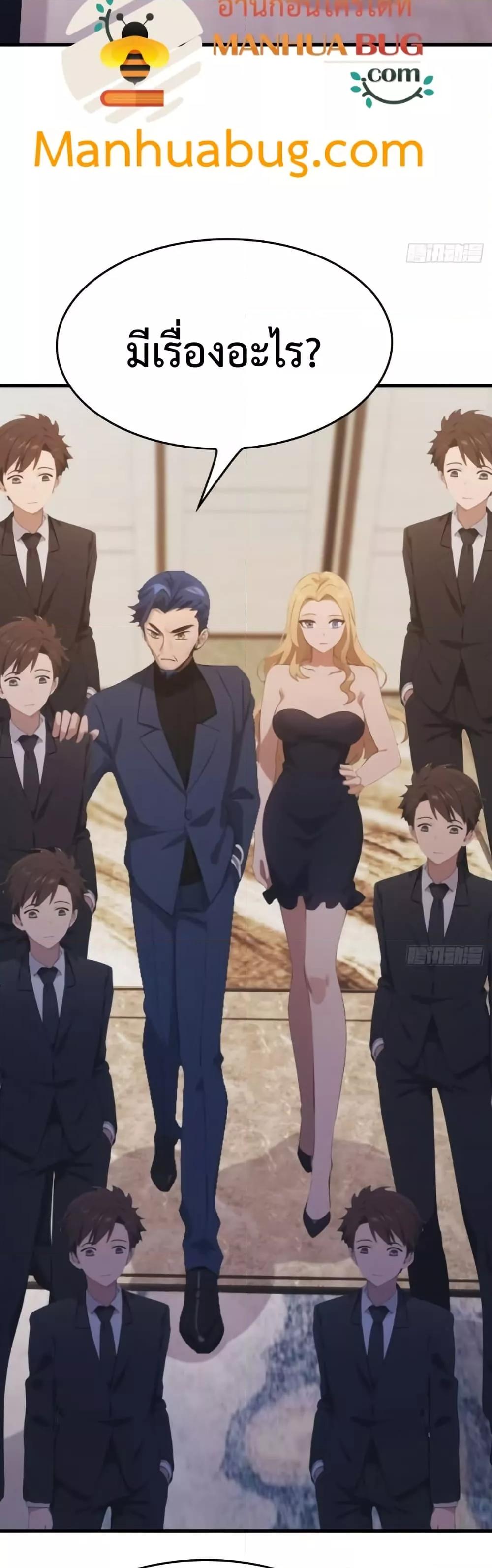 Manga-lc-com อ่านมังงะ อ่านการ์ตูน ออนไลน์ ฟรี MasterCultivat ตอนที่ 1 2 3 4 5 6 7 8 9 10 11 12 13 14 ฟรี ไม่มีโฆษณา Manga-lc - อ่าน มังงะ อ่าน การ์ตูน ออนไลน์ อ่านมังงะ ฟรี