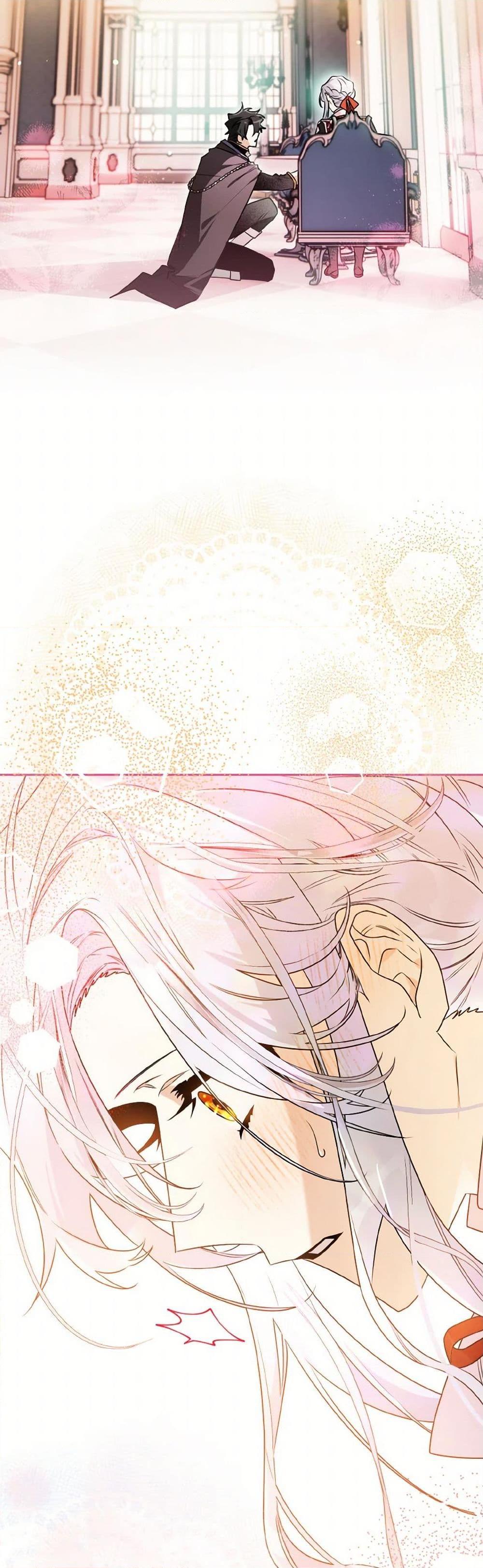 Manga-lc-com อ่านมังงะ อ่านการ์ตูน ออนไลน์ ฟรี Sigrid ตอนที่ 1 2 3 4 5 6 7 8 9 10 11 12 13 14 ฟรี ไม่มีโฆษณา Manga-lc - อ่าน มังงะ อ่าน การ์ตูน ออนไลน์ อ่านมังงะ ฟรี