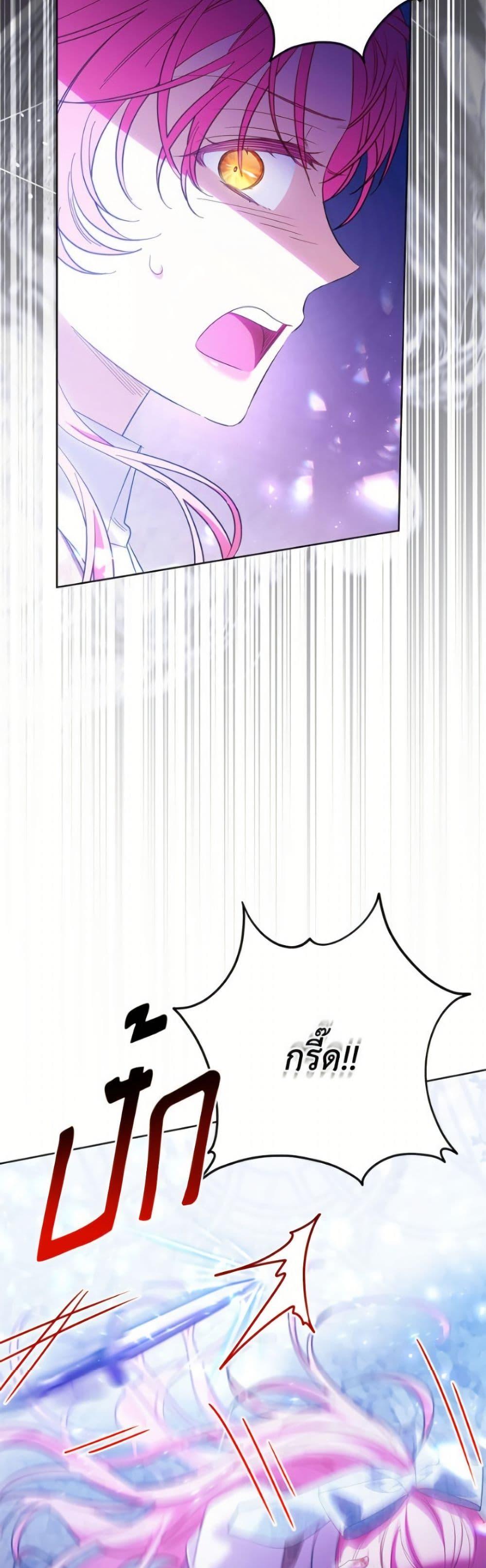 Manga-lc-com อ่านมังงะ อ่านการ์ตูน ออนไลน์ ฟรี I Thought You Were a Time-Limited Husband ตอนที่ 1 2 3 4 5 6 7 8 9 10 11 12 13 14 ฟรี ไม่มีโฆษณา Manga-lc - อ่าน มังงะ อ่าน การ์ตูน ออนไลน์ อ่านมังงะ ฟรี