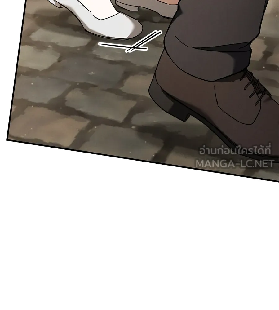 เรือนจำรัก ตอนที่ 47 รูปที่ 153