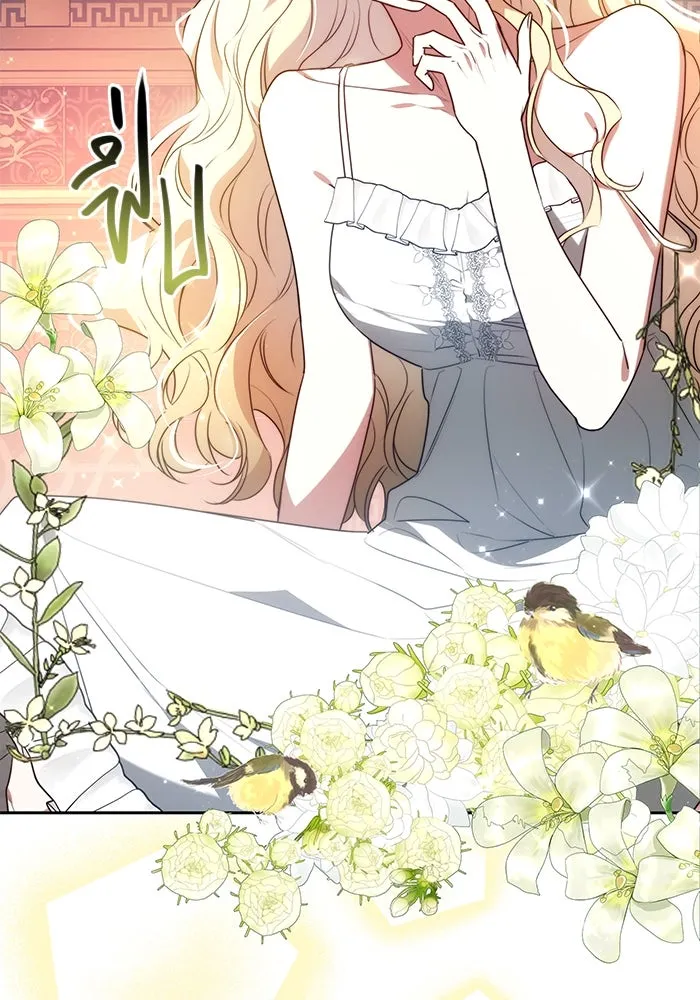 เหตุผลที่ฉันนอกใจ ตอนที่ 1 รูปที่ 44