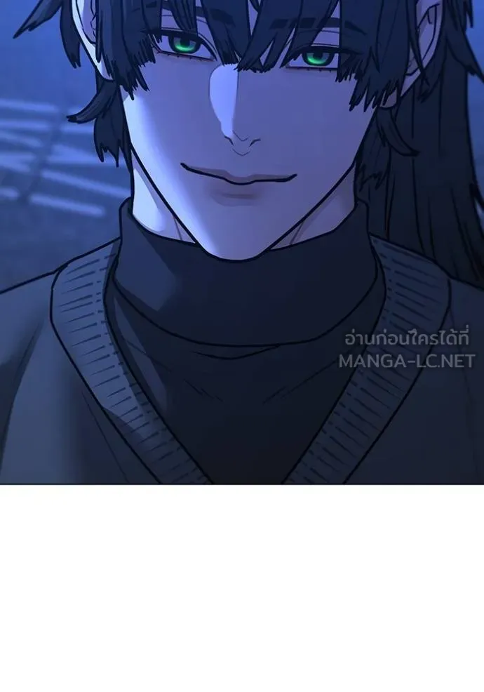 reality ตอนที่ 150 รูปที่ 144