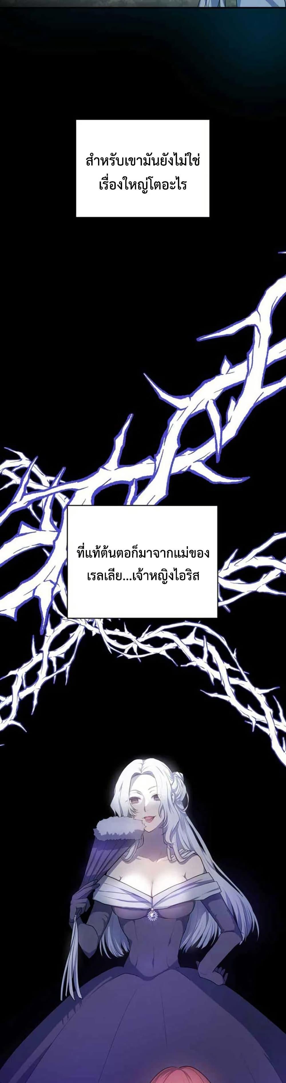 Manga-lc-com อ่านมังงะ อ่านการ์ตูน ออนไลน์ ฟรี My Childhood Friends Are trying to Kill Me ตอนที่ 1 2 3 4 5 6 7 8 9 10 11 12 13 14 ฟรี ไม่มีโฆษณา Manga-lc - อ่าน มังงะ อ่าน การ์ตูน ออนไลน์ อ่านมังงะ ฟรี