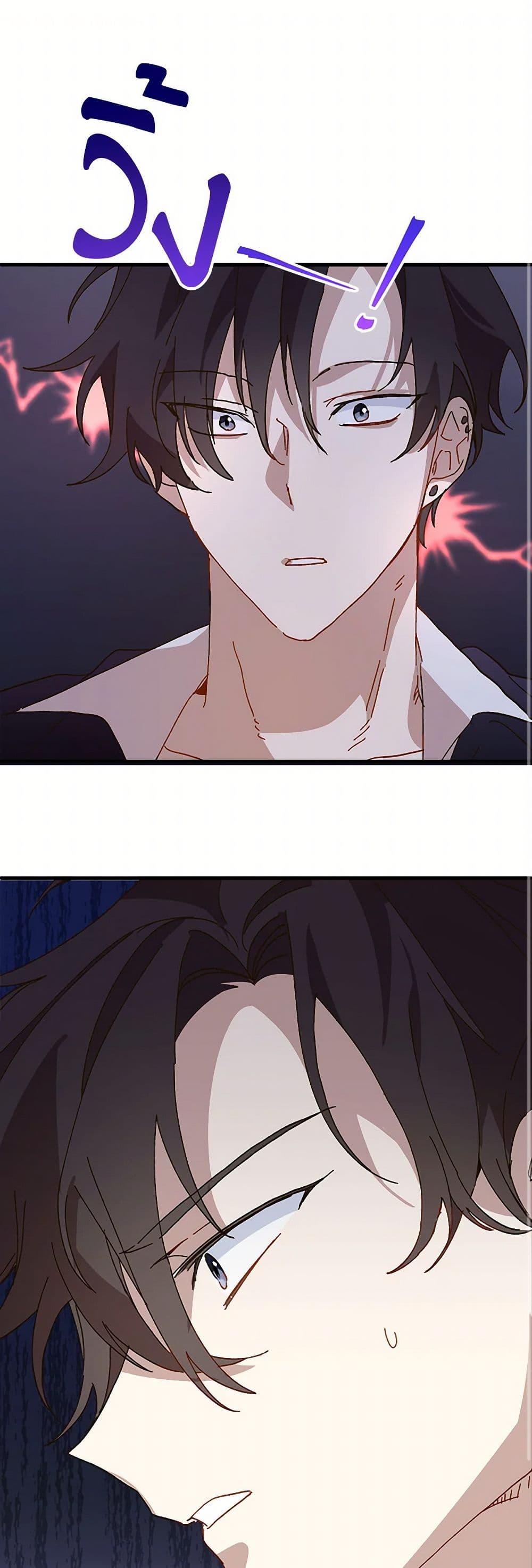 Manga-lc-com อ่านมังงะ อ่านการ์ตูน ออนไลน์ ฟรี The Princess Pretends to Be Crazy ตอนที่ 1 2 3 4 5 6 7 8 9 10 11 12 13 14 ฟรี ไม่มีโฆษณา Manga-lc - อ่าน มังงะ อ่าน การ์ตูน ออนไลน์ อ่านมังงะ ฟรี