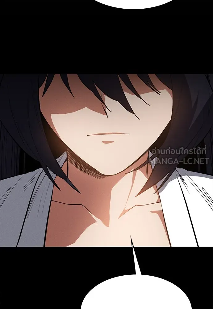 มือสังหารพันธุ์อมตะ ตอนที่ 46 รูปที่ 27