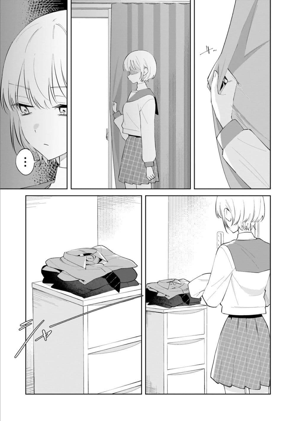 Manga-lc-com อ่านมังงะ อ่านการ์ตูน ออนไลน์ ฟรี Dame Inu Kanojo ตอนที่ 1 2 3 4 5 6 7 8 9 10 11 12 13 14 ฟรี ไม่มีโฆษณา Manga-lc - อ่าน มังงะ อ่าน การ์ตูน ออนไลน์ อ่านมังงะ ฟรี