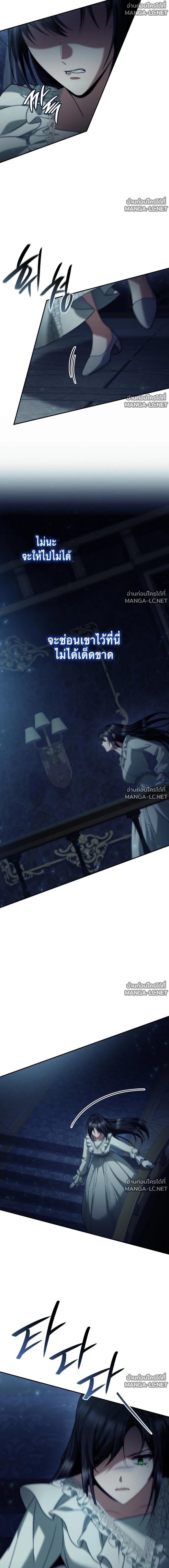 Doujin-Lc- อ่าน โดจิน มังฮวา เกาหลี ญี่ปุ่น จีน แปลไทย ชาตินี้น้องขอเป็นราชินี ตอนที่ 1 2 3 4 5 6 7 8 9 10 11 12 13 14 ฟรี ไม่มีโฆษณา อ่าน โดจิน Manhwa เกาหลี ญี่ปุ่น จีน เรามีครบ คัดมาให้เน้นๆ โดจิน 18+ รับประกันความฟินโดย  Doujin Lc