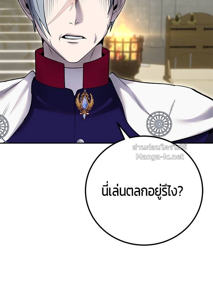 Doujin-Lc- อ่าน โดจิน มังฮวา เกาหลี ญี่ปุ่น จีน แปลไทย แกร่งเกินผู้กล้า แต่ซ่าไม่ได้ ตอนที่ 1 2 3 4 5 6 7 8 9 10 11 12 13 14 ฟรี ไม่มีโฆษณา อ่าน โดจิน Manhwa เกาหลี ญี่ปุ่น จีน เรามีครบ คัดมาให้เน้นๆ โดจิน 18+ รับประกันความฟินโดย Doujin Lc
