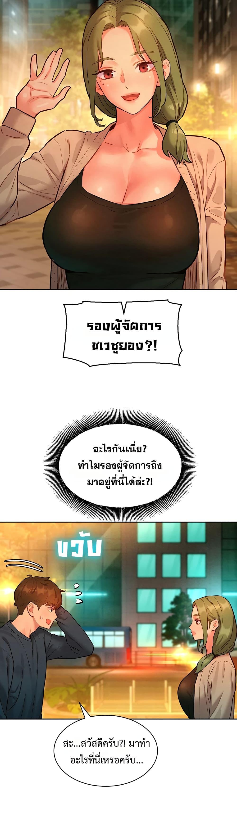 Doujin-Lc- อ่าน โดจิน มังฮวา เกาหลี ญี่ปุ่น จีน แปลไทย Taste Folder ตอนที่ 1 2 3 4 5 6 7 8 9 10 11 12 13 14 ฟรี ไม่มีโฆษณา อ่าน โดจิน Manhwa เกาหลี ญี่ปุ่น จีน เรามีครบ คัดมาให้เน้นๆ โดจิน 18+ รับประกันความฟินโดย  Doujin Lc