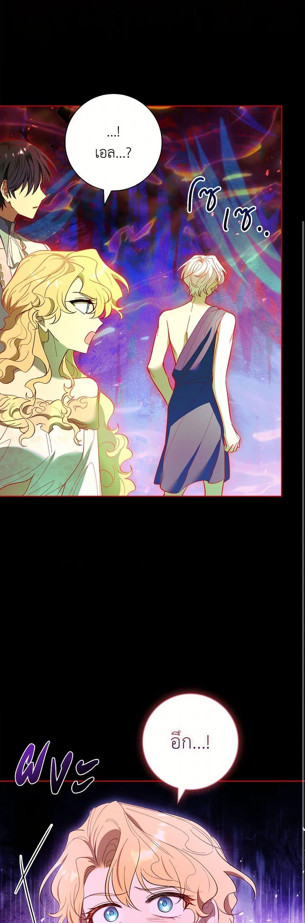 Manga-lc-com อ่านมังงะ อ่านการ์ตูน ออนไลน์ ฟรี Male Lead, I’ll Respect Your Taste ตอนที่ 1 2 3 4 5 6 7 8 9 10 11 12 13 14 ฟรี ไม่มีโฆษณา Manga-lc - อ่าน มังงะ อ่าน การ์ตูน ออนไลน์ อ่านมังงะ ฟรี