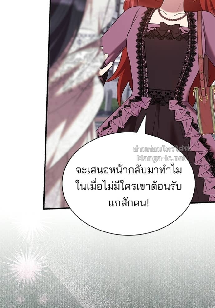 Doujin-Lc- อ่าน โดจิน มังฮวา เกาหลี ญี่ปุ่น จีน แปลไทย ชายาคนสุดท้ายของเจ้าชายไร้หัวใจ ตอนที่ 1 2 3 4 5 6 7 8 9 10 11 12 13 14 ฟรี ไม่มีโฆษณา อ่าน โดจิน Manhwa เกาหลี ญี่ปุ่น จีน เรามีครบ คัดมาให้เน้นๆ โดจิน 18+ รับประกันความฟินโดย Doujin Lc