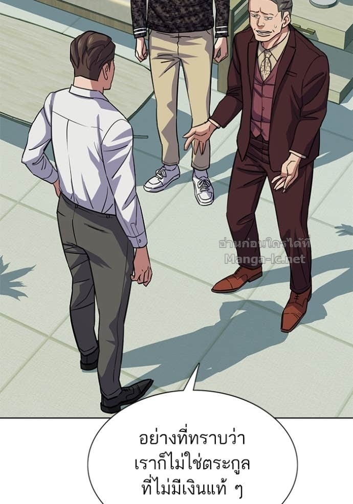 Doujin-Lc- อ่าน โดจิน มังฮวา เกาหลี ญี่ปุ่น จีน แปลไทย Reborn Rich ตอนที่ 1 2 3 4 5 6 7 8 9 10 11 12 13 14 ฟรี ไม่มีโฆษณา อ่าน โดจิน Manhwa เกาหลี ญี่ปุ่น จีน เรามีครบ คัดมาให้เน้นๆ โดจิน 18+ รับประกันความฟินโดย Doujin Lc